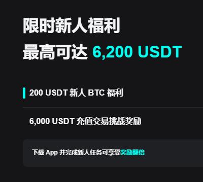 欧意app下载:最新版下载入口与安装教程(安全稳定)